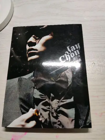 这次购物体验超出了我的期待！首先，我想称赞一下产品的包装设计，它既美观又实用，显示出品牌的专业和用心。打开包装的过程就像是在拆礼物，让我感到非常惊喜和愉悦。

其次，我必须提到客服服务。在我购物过程中，我有一些疑问需要帮助，客服人员非常耐心和专业地解答了我的问题，让...