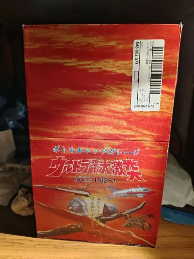 买的一套popy的飞行奥特曼瓶盖盒蛋，东西价格还不错，国内不好找价格也不低，走竹蜻蜓买还是挺划算的，相当满意了。