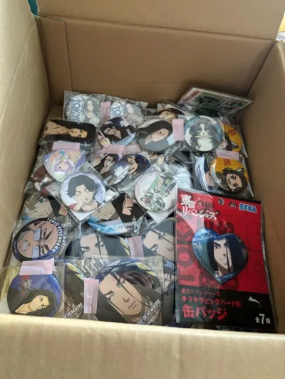 因为有个大盘所有发了ems不出所料被税了还很波折呜呜整整一个月才到我手上，不过好在拿到手上的那刻等待都特别值得