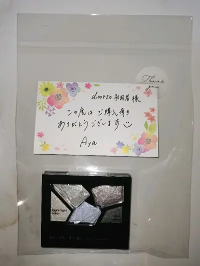 ①这次开箱给了我大大的惊喜，每一个都用心打包，最重要的是我收到了可可爱爱的小纸条，虽然看不懂，但是真的能感受到这种细致入微，比物品本身还让我惊喜!感谢可爱的卖家，让我感受到如此用心!
②每一盘都是我喜欢的，速度很快，从合单到发货，到过海关，前后五天就收到了，开心激动...