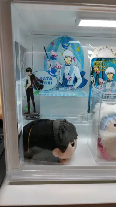 到的特别快！只用了四天就到手了，平台打包很放心，吧唧立牌都完好无损，内部也放了泡泡纸，很愉快的一次购物体验！买到了自己心仪的东西！很开心