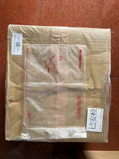 应该是在挖煤姬买东西的第三十一个订单*･゜ﾟ･*:.｡..｡.:*･'(*ﾟ▽ﾟ*)'･*:.｡. .｡.:*･゜ﾟ･*，都是煤炉淘的一些游戏，都比较冷门(⁎⁍̴̛ᴗ⁍̴̛⁎)。6张游戏，本来想着能快点收到用了ems ，结果在海关卡了5天_(´ཀ`」...