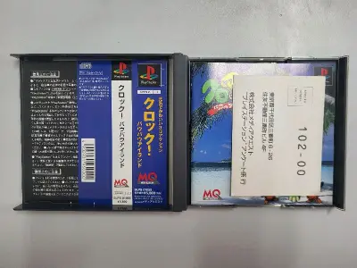 三张老游戏，漂洋过海来到我手里，有中古有全新，却无一与描述不符，无一被物流暴力损坏，对每一件事的执着与认真，体现在方方面面，所以在挖煤姬平台上购物，除了放心就是安心！