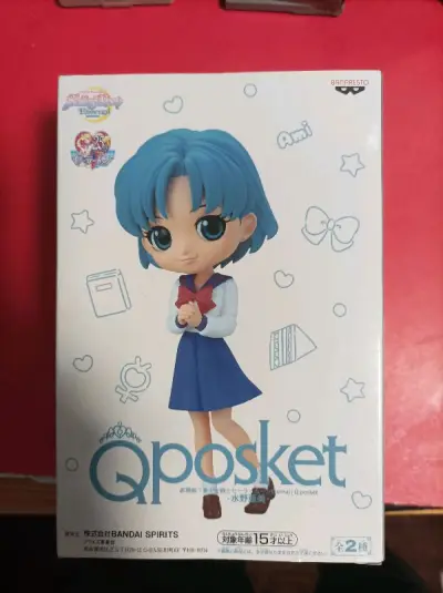 感谢挖煤姬又一次送来了冬日的温暖 在这寒冷的冬天收到这样一份礼物是多么的舒心惬意 摸着心爱的礼物体会着这份温情 如此美好