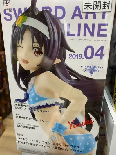 包装很好，快递给力，也很有信誉，发货速度也很快。价格更是比别家的实惠多了 质量非常好，与描述的完全一致，完全超出期望值，包装非常仔细，很满意的一次购物