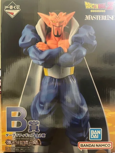 刚有点不懂，咨询了一下客服，没想到客服的人超好，介绍得超仔细的 到货很迅速，质量也不错，推荐了~还在观望的朋友们可以毫不犹豫的下手啦