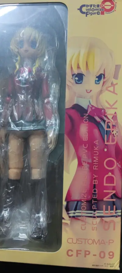 不错，平稳到达，物流还是很给力的，审核也越来越快了，希望一如既往，保持好，购物体验好，才能继续切煤～