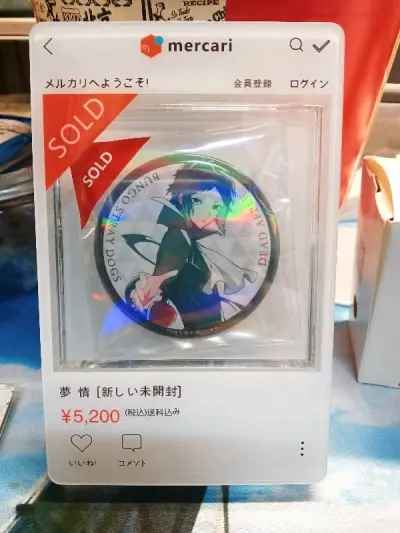 包装都很好！没有什么运输破损而且速度很快！非常不错的一次购物！！随便拍了几张实物都特别美丽！！希望挖煤姬以后越来越好！！