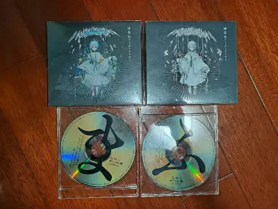 购入的一些谷子~Pandora paradoxxx的CD和mafu的cd set（四张只有70r超级好价！）还有一张dx aime挖煤姬的发货时效真的很快！而且包装也超级用心~算是最近淘到的比较满意的一单煤炉和骏河屋啦~发的EMS真的超级快！三天竟然就到了www