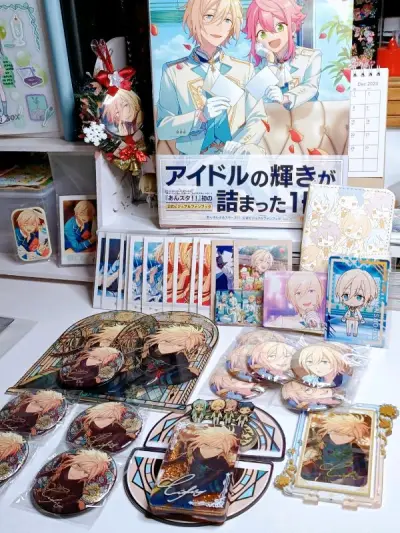 不仅切到了小梦情公式书还完美的切到了我的大情柄特工英非常非常好价的set，真的超级无敌快乐！！！原本以为是小废物的手机壳居然是那种可以放卡片的，可以当做谷美来用aaa包装依旧非常的好！塞了泡泡棉。我爱切煤～下次还切！