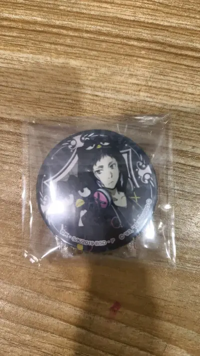 非常好AwA客服很友好，发货很快，包装特别有安全感，箱子里塞了一堆泡沫纸。体验感很好，完美实现单机切煤，很适合新手吃谷人

没钱了，就随便挑了普谷，点很美qwq