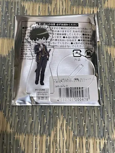 这次选的ems真快啊十天不到就送到了，第一次尝试挖煤姬的代拍，是真的可，就是代拍手续费有丢丢贵，快一万了还有岛内运费呜呜