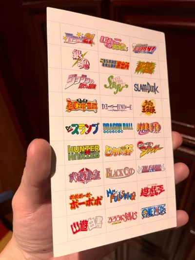 本来是想走竹蜻蜓的，但是商品种类限制，只能走EMS，本来竹蜻蜓还有5个包裹在排队的，走EMS 也好，这样快一点，到手再次体验到开箱的快乐，藏品品相很好，非常赞！