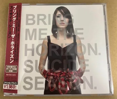 挖煤姬第89单，通过日拍拿下多张cd和1张黑胶，从出价到入库、打包，整体服务非常专业。采用EP小航空运输，体验真的不错，虽然特殊原因，导致物流比较慢，最终还是27天无税安全到手，物品完好无损。其他下次合作，666