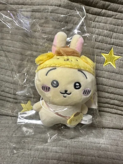 宝子们真可爱，继续淘，总有一天要把你们全部带回家！！！
感谢挖煤姬这次购买非常愉快，速度很快（就是合单emmmm～）物流选了ems，没被*（开心～）