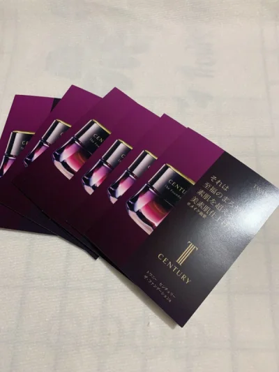 何度も買いました。売り手はとてもいいです。ありがとうございます。
売り手が説明した通りだ！
売り手とのコミュニケーションはできませんが、受け取るたびに包装されています！ 楽しかった！