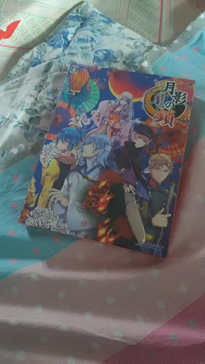 这次买的依旧是乙游限定版，用的还是ems，不过这次应该是国内天气原因，四天收到，不过东西还是没问题的，依旧全新，与描述相符，很棒。祝越来越好。