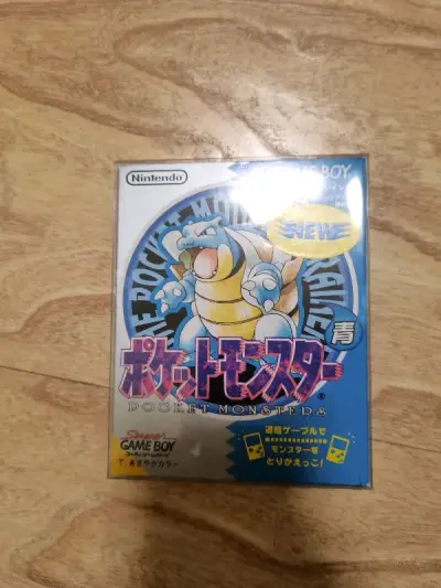 买了两个，一个低价，一个高价，高价的前几天拿到了，只能算一般的美品，这个低价收的，虽然还没到极美，但无限接近，简直出乎我的意料，太兴奋了，爱了爱了，感谢挖煤姬，爱了爱了。