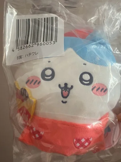 购买了一只大玩偶，小八真的超级可爱，属于深夜冲动切煤产物啦，选择了ep航空小包，大概五天就到了，速度竟然比ems直邮还快？！也是非常神奇的事情了，但是最近ems速度堪比海运，很拉垮，可能和年底清关压力大有关，但是合单速度也要近十天，不是很快。