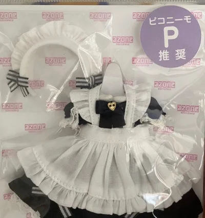 这次是甜点厨师服，整体非常可爱。蝴蝶结的裙边，背后也有蝴蝶结的元素，颜色搭配和谐。有空给崽穿，竹蜻蜓30包邮到家非常棒