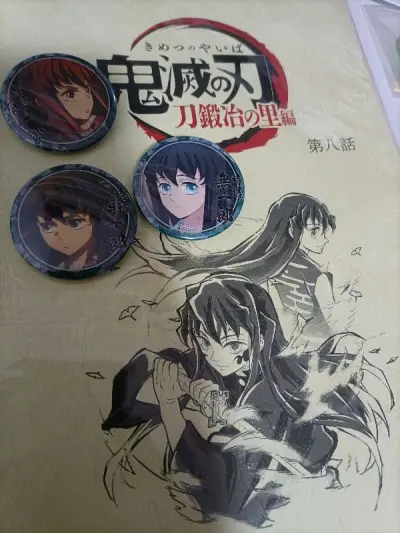 之前都是请同担妈咪帮忙切 这次发现微信支付方式就自己来啦！切了时透双子的一些东西 这次的个人池真的好好看 台本蛮意外的 居然是空白笔记本??然后帮同学切了小卡 据她说是瑕疵很严重但是阴花妹没说...真的拴q
这次竹蜻蜓还挺快的!上个月28申请的 这个月月中前就到了！...