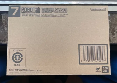 再次尝试购买会限商品，卖家发货速度快，盒子完美八角尖尖，EMS五天左右就到了非常方便，很满意的一次体验