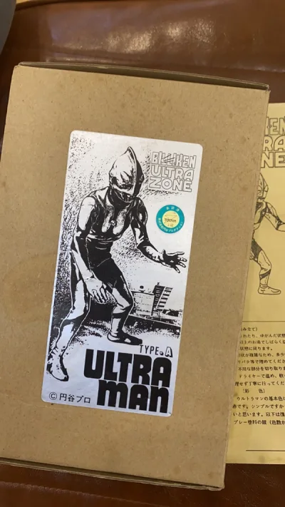 国内好贵 日本果然很多货源… 虽然不知道它经历了什么。但是拿回来自己弄一下改个灯应该超级帅  开始动手 