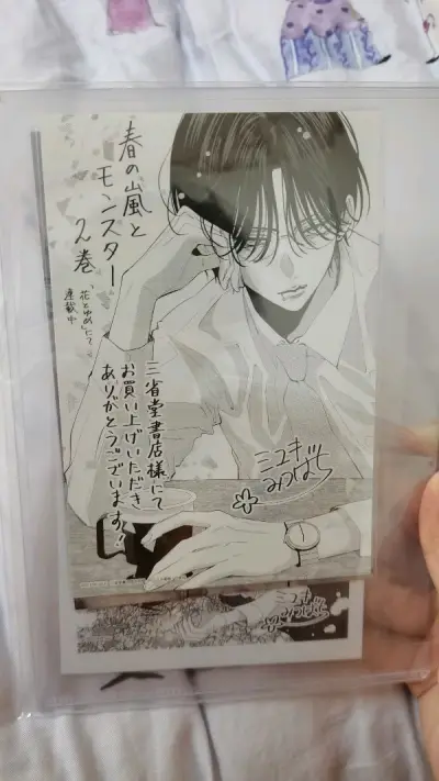 最近在挖煤姬吃谷体验不错，东西比较多但是没有漏发，国际物流包装很好，合单很快，物流也很快，切煤速度挺快的，下次还会选择在挖煤姬吃谷。