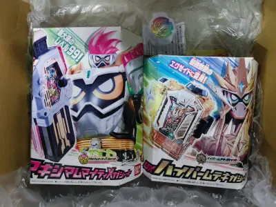 这次是挖煤姬日淘的第十五单晒单，也是很满意的一单啊，拿到了一个彩狐核心和一套初版的无敌玩家套装，很喜欢这单的啦，竹蜻蜓速度快价格便宜，以后还会继续支持！