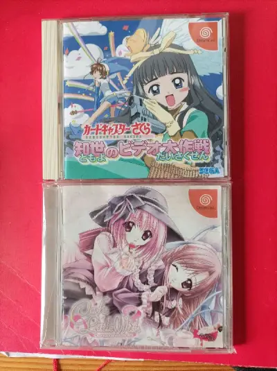 买了我未曾感受过的游戏机世嘉的DC 这些盘好精美 又一次带来这心中的喜悦 也许这期待这买来的快乐真的能弥补一丝丝生活的不尽人意 感谢挖煤姬