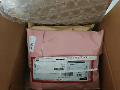 之前被税到害怕了，不太敢买。这次再次尝试用可追踪小包裹，没有被税，安全到达！所以还是很推荐的，就是重量不能太重，这次衣服塞了两件就超了。