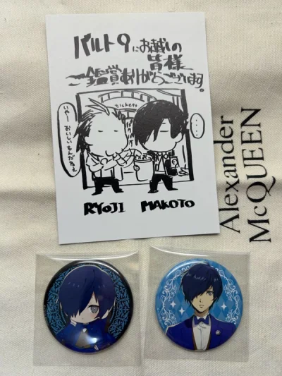 在煤炉淘了一些好价，有一半都是半夜机器人抢的～切好价谷速度还是很快的～
走ems物流一周就到了，包装也很严实
好价梦情摩多摩多