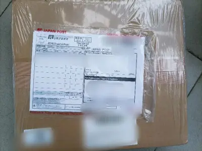 有过第一次的海淘，就总想忍不住打开软件搜搜有啥自己喜欢的。这次买了自己一直想买的CD和一些写真，可能因为双11吧骏河屋有限时降价的，入手了一些，但感觉不如预期，有两张的CD商品说明是含有特典的，但这并没有。。还有就是骏河屋的发货时效、现在的合单时效挺慢的，希望这点能...