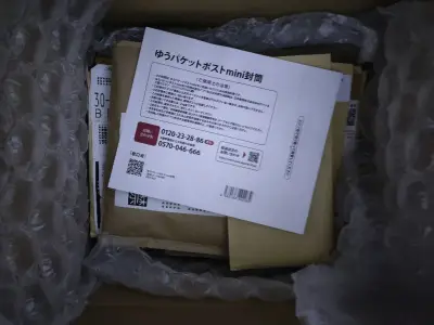 又是被税了，最近海关不知道在干什么，天天收，应该价格不过1k的还是吃了，希望下一单没事吧，只能说希望如此。