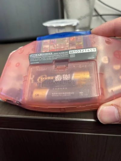 一只粉色的GBA到了，外观很满意，没被税，发货后很快就到了。就是等候发货时间有点久。希望挖煤姬能日渐壮大，人手多一点，审核发货快一点。