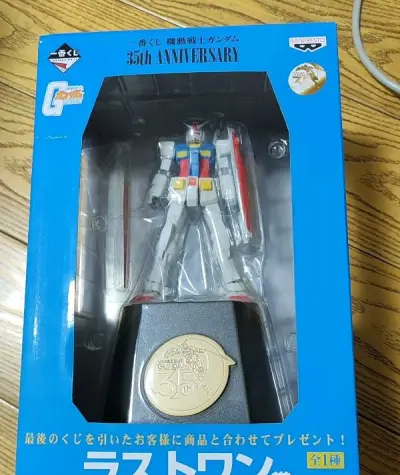 万代一番赏元祖高达35周年last赏立像，SCM ex
红绿扎古，据说是拥有变态可动性，35周年立像也挺不错。