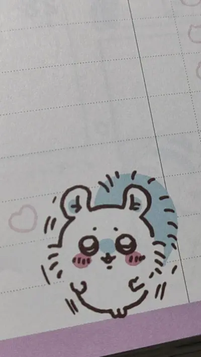 这次ems合单到到手18天，应该是因为年底ems会比较慢，切了很多自己喜欢的东西，还是很满意的购物体验