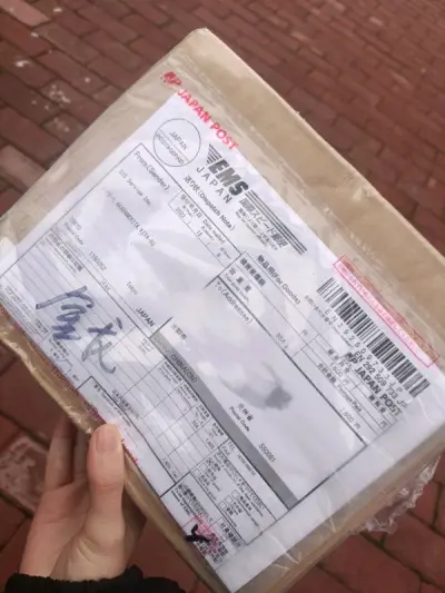 包装特别好！！！东西没有任何受损！???速度也很快！！日谷和国谷颜色差距真的很明显?????谷子真的特别特别美！感谢卖家出物！！！