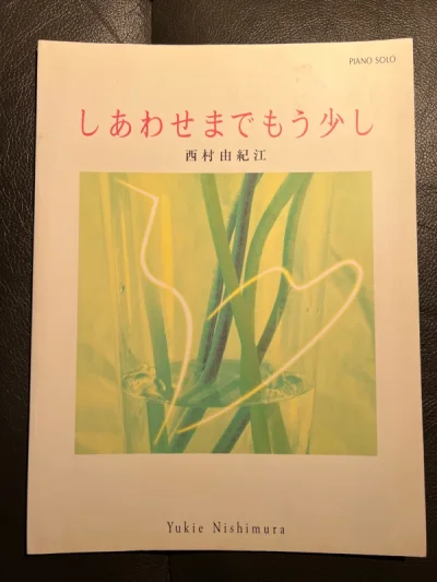 这次海运件入手了一些乐谱，重量大约5公斤，到手外箱没有损伤，除了西村由纪江的一本有点发霉，其他的几本品相都还是不错的，满意！