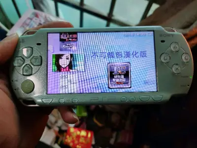 专门入手游戏机的一单，偶遇一台成色很新的PSP，还是我最喜欢的薄荷绿，到手后很满意，按键灵敏画面完美，还贴了膜，看得出原机住很爱惜机器，价格合理没有被税，现在找一台成色好的PSP价格都不便宜