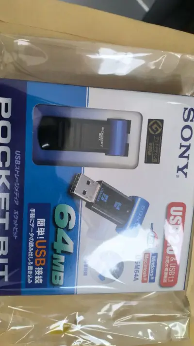 海淘第二单收到，如实上报，顺利过关没税，东西都没开封，物有所值，日本人包装比较细心，祝大家好孕。