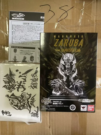 非常不错 东西完好无损 海运也很快 最近上班了 逛煤炉的时间少了 还有点东西放在仓库 没发出来 哈哈哈哈