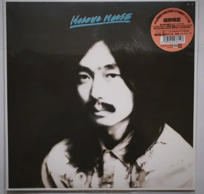 1，在happy end解散后隔年，西野晴臣在自宅录制了这张「hosono house」专辑，在延续了之前在happy end民谣摇滚风格的基础上，加入放克的应用，为专辑增添一种夏日跑车式的飘逸感，也成为日后10多年citypop的重要指标。
2，角松敏生的两张名盘...