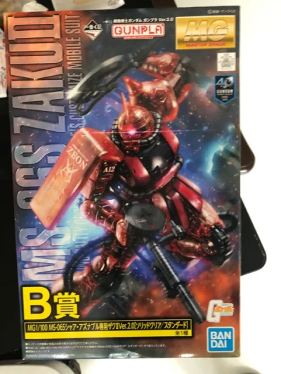 打包的很好，虽外箱有破损，但内盒没多大问题，有点小盒压，基本是完美盒，已经很好了，毕竟海淘过来。如果在运费上不要太校真就更好了，客服最后也解决了，当初认真点，也不会有客服什么事。总体还是满意这次购物的。