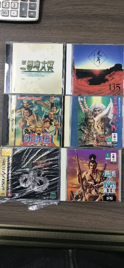 通过挖煤姬第一次海淘了几张游戏碟和音乐碟，今天东西收到了，包装都很好，发货也快，从12号发货到今天22号收到，刚好10天，竹蜻蜓的效率挺高的，期待买的第二单早日抵达(已发货出来了)。