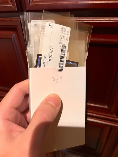 快到年末总结。包裹还是不断，一直在收包裹，这次拿到骏河屋的游戏王贴纸，包装简洁，但是贴纸保存完好，没太大槽点，满足！