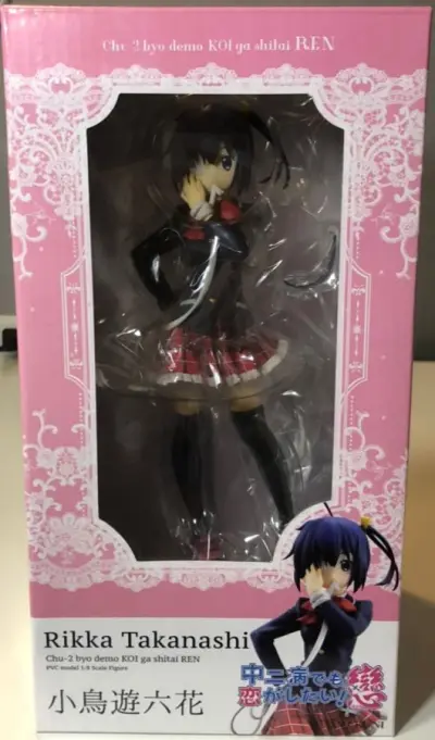 一直想要终于买到！盒子也很好，没什么问题，喜欢喜欢喜欢，然后裙子还可以取下来看到可爱的胖次嘿嘿(这个呆毛真的好难插进去，不敢用劲，可怜巴巴