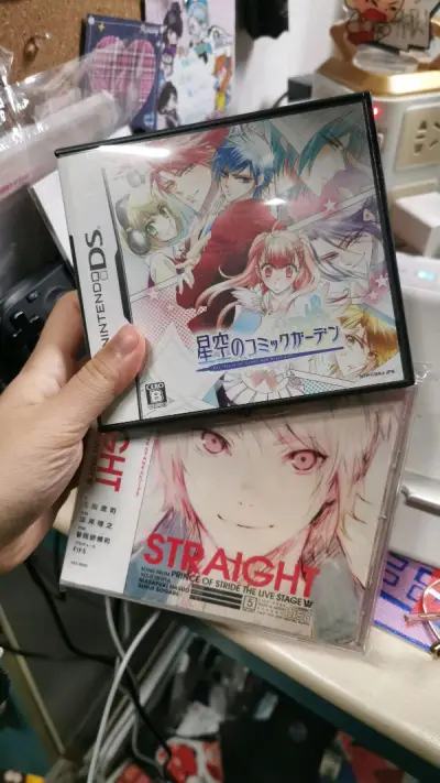 又来切煤啦！！这次还买了两件衣服，用ems也是很快送到了，非常好！
特别冷门没有汉化的3ds卡带还有冷门游戏的ost，国内完全买不到，但是煤炉上很多低价出售的，用挖煤姬买也很方便，简直捡到宝了！感谢挖煤姬！