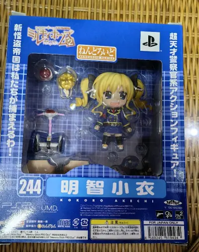 店家方面描述准确，商品成色非常好！
物流这次选择的是海运，速度很快，就是合单时间好像比以前慢了，不过不影响。
回到商品方面，这次淘了侦探歌剧的粘土人，闪耀全界兽（之前淘过一个，再淘一个给dx船舵枪用），以及魔法战队的传说魔神，能好价淘到这些真的非常开心，谢谢挖煤姬！...