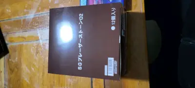 这次从申请到到货时间很快。现在竹蜻蜓越来越优秀了，气泡膜包了好多层，运输箱也很好，很完美的一次购物。以后会一直支持选择竹蜻蜓的